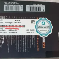 SSD 2T SAMSUNG EVO 870|قطعات و لوازم جانبی رایانه|تهران, نیلوفر|دیوار