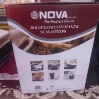 اسپرسو ساز نوا ۱۶۷ آکبند|سماور، چایساز، قهوهساز|کوهرنگ, |دیوار