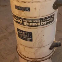 جارو مرکزی ارامین.