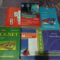 واگذاری کتاب