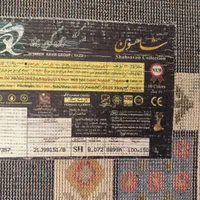 قالیچه ۳ متری و گرد شاهسون، ستاره کویر یزد|فرش|تهران, نارمک|دیوار