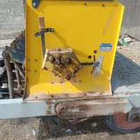 عمیقکاربرزگرفروشی