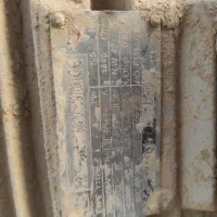 الکترو موتور پنج و نیم کیلوات با پروانه