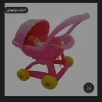 نیازمند یه مدل کالسکه اسباب بازی