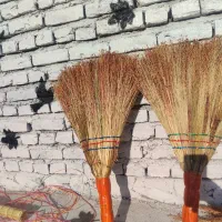 جارو|لوازم نظافت|مشگین شهر, |دیوار