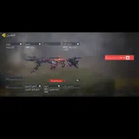 اکانت کالاف|کنسول، بازی ویدئویی و آنلاین|شاندرمن, |دیوار