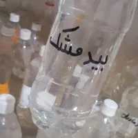 انواع عرقیجات گیاهی عرق نعنا کاسنی...