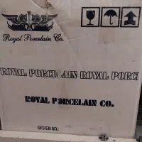 سرویس ۱۰۸ پارچه ۱۲ نفره چینی رویال|ظروف سرو و پذیرایی|اصفهان, بهارستان (مخابرات)|دیوار