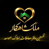 خانه-باغ-دور-دیوار-نزدیک-امکانات-صومعه