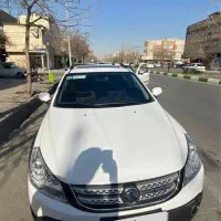 اچ سی کراس ۹۶ کم کار