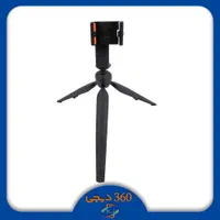 سه پایه گوشی یونیمات مدل D-909 Plus|لوازم جانبی موبایل و تبلت|شیراز, وصال|دیوار