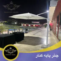 اجاره بخاری وچمن مصنوعی سایبان