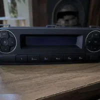 رایو فابریک آریو