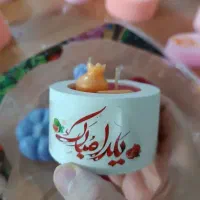 کارهای یلدایی