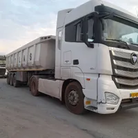 کشنده فوتون اتومات460
