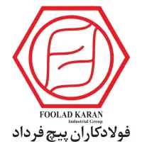استخدام سرپرست/رییس حسابداری مسلط به سپیدار