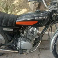 موتور سیکلت پیشتاز ۱۲۵|موتورسیکلت|تهران, افسریه شمالی|دیوار