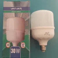 لامپ ال ای دی فوق کم مصرف یکسال ضمانت تکی و عمده|لامپ و چراغ|بندرعباس, |دیوار