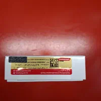 سامسونگ a56|موبایل|خرمآباد, |دیوار