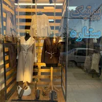 تابلو|فروشگاه و مغازه|شهریار, شهرک شاهد|دیوار
