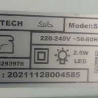 چرخ خیاطی جانتک مدل sp7600|چرخ خیاطی و ریسندگی|شهرکرد, |دیوار