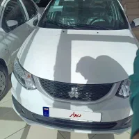 سایناsمدل 1404