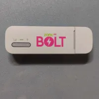 مودم دانگل USB به همراه وایرلس|مودم و تجهیزات شبکه|کرج, هفت تیر|دیوار