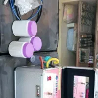 فروش اجناس آرایشی و طب سنتی درمانی