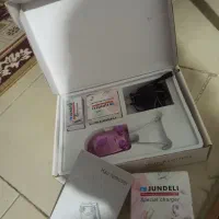 اپلیدی مارک جاندلی