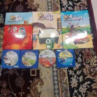 پک اموزشی پرش