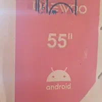 تلویزیون دوو ۵۵|تلویزیون و پروژکتور|پاکدشت, پاکدشت (مامازند)|دیوار