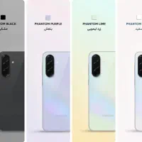 Samsung a36 128g|موبایل|تهران, شیخ هادی|دیوار