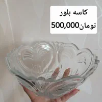 ظرف پذیرایی|ظروف سرو و پذیرایی|اصفهان, باغ فدک|دیوار
