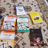 تعدادی کتاب حقوقی|کتاب و مجله آموزشی|تهران, آهنگ|دیوار