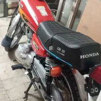 موتور مزایده