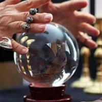 سرکتاب،ادعیه،انواع دعا واقعی و رایگان سید