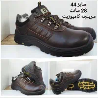کفش ایمنی خارجی