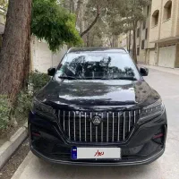 تیارا 1401 تحویل 1402