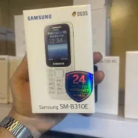 گوشی موبایل سامسونگ B310 رم خور بدون دوربین ویتنام|موبایل|تهران, جمال‌زاده|دیوار