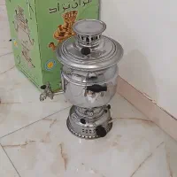 سماور