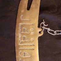 شمشیر ذوالفقار علی برنجی عتیقه|کلکسیون اشیاء عتیقه|تهران, هروی|دیوار