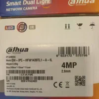 دوربین بولت ۴مگاپیکسل آی پی داهوا HFW1439TL1-A-IL|دوربین مداربسته|تهران, مرزداران|دیوار