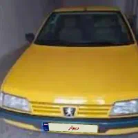 تاکسی