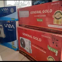 تعمیرات یخچال خانگی و صنعتی ،رستوران سوپرمارکت|خدمات پیشه و مهارت|اندیشه, اندیشه فاز ۱|دیوار