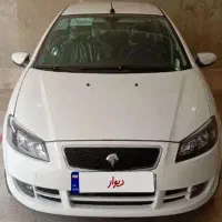 راناپلاس صفر
