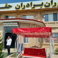 صندلی ویلای و باربیکیوی زغالی