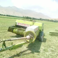 ادوات کشاورزی