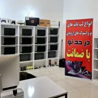 لپ تاپ آس، همراه مطمئن شما در دنیای فناوری