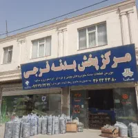 پخش سیمکشی و ایسیو خودرو های ساییپا و ایرانخودرو