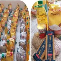 راهنمایی میکنم